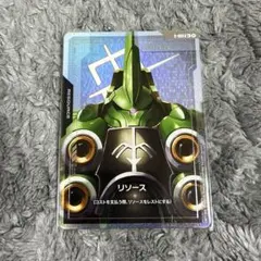 ガンダムTCG リソースカード　クシャトリヤ　パラレル