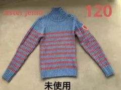sister jenni ハイネックボーダーニット　120 シスタージェニィ
