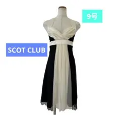 結婚式　パーティドレス　ホルダーネック　SCOTT CLUBのサムネイル