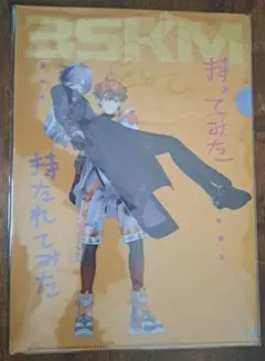 にじさんじ×セブンイレブン コラボキャンペーン第2弾 3SKM クリアファイル
