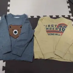 キムラタン、ブランシェス　110cm トレーナー おまとめ　綿100