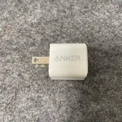 anker powerport iii