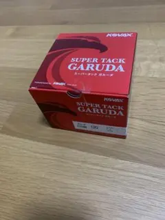 2026年最新】コバックス ディスクの人気アイテム - メルカリ