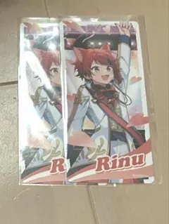 すとふぁみくじ シール 莉犬くん