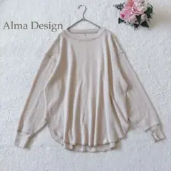 アルマデザイン　長袖　ワッフル　ロンT オーバーサイズ　ラウンドヘム　ベージュ