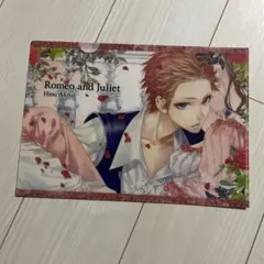 グラン・ステージ　クリアファイル