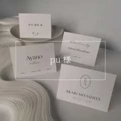 Item thumbnail for item 06d1a8d2-082f-421f-ac05-3bb9c7c2d16c