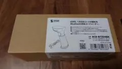 BCR-RT2D4BK Bluetooth バーコードリーダー 日本語QR対応