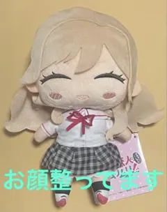 即購入OK わたしが恋人になれるわけないじゃん　みでぃあんぬいぐるみ 瀬名紫陽花