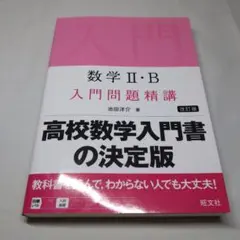 Item thumbnail for item 00fff39a-ae13-40cd-9114-bfe7bbce77ea