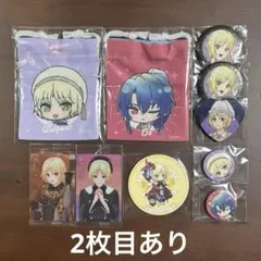 2025年最新】まほやく オズの人気アイテム - メルカリ