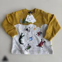 kladskap コラボトレーナー 90cm