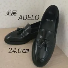2026年最新】adelo(アデロ)の人気アイテム - メルカリ
