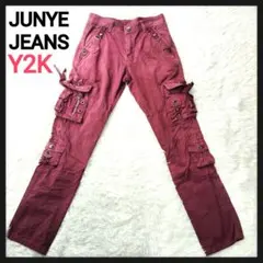 【Y2K】ジュンイージーンズ　ギミックカーゴパンツ　フェード　パンクカラー　希少
