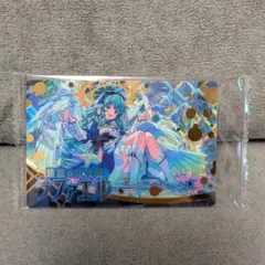 モンスターストライク モンスト ウエハース ラファエル SR