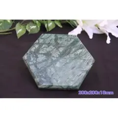 オリジナルインディアングリーンプレート　天然大理石六角形200x200x18mm