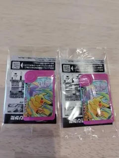 新品未開封 ポケモン フレンダスペシャルフレンダピック ピカチュウ 2個