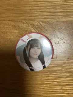 乃木坂46 与田祐希卒業コンサート缶バッジ 伊藤理々杏