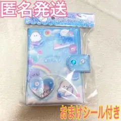 Item thumbnail for item dee48b8c-f1f8-4f86-84cc-c050c6a1bda1