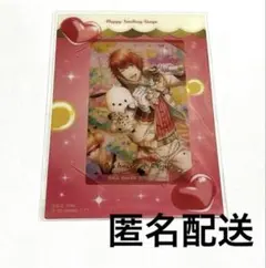 最終値引き中 うたプリ サンリオ ビジュカ 一十木音也 ポチャッコ