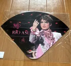 Item thumbnail for item fe803fc0-19b8-4586-a722-70c9a6f84b66