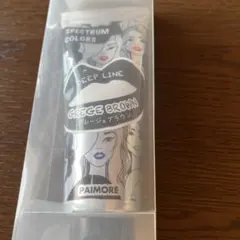 PAIMORE スペクトラムカラーズ グレージュブラウンのサムネイル