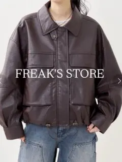 FREAK'S STORE フェイクレザーショートブルゾン