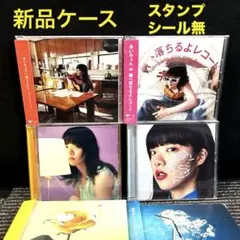 2025年最新】あいみょん レコードの人気アイテム - メルカリ