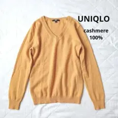 極美品　UNIQLO　カシミヤ100%　イエロー　Vネックニット　セーター　М