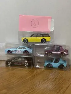 Rinkouchai様 リクエスト 2点 まとめ商品