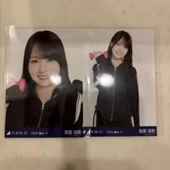 乃木坂46 賀喜遥香 ショート丈ジャージ 生写真 ヨリ チュウのサムネイル