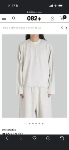 陽*向様 entire studios duplex knit tops - メルカリ