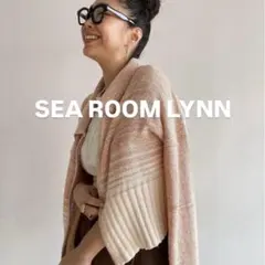 【新品未使用】シールームリンTape Ribbonニットカーディガン　ナッツ 新品未使用】シールームリンTape Ribbonニットカーディガン