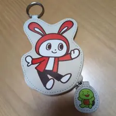 まいぜん　コインケース キーホルダー