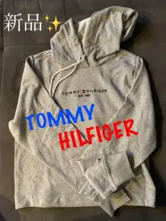 新品　トミー　ヒルフィガー　パーカー