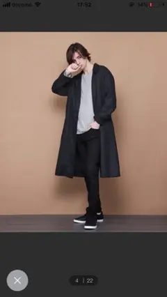 emma clothes シャドーチェックロング丈オーバーチェスターコート