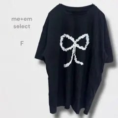 Item thumbnail for item d4f52802-3983-4a81-88d6-9778f1194675