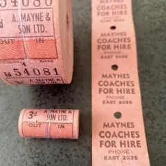 Estazolam様 リクエスト 2点 まとめ商品