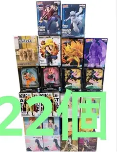 22 フリーレン　ナルト　ワンピース　フィギュア　イタチ　カブト　デイダラ 22 フリーレン ナルト ワンピース フィギュア イタチ カブト デイダラ