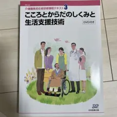 りさいくるこ様 リクエスト 3点 まとめ商品