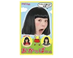 Item thumbnail for item 8f389227-8c21-44e7-8fc1-406f68184114