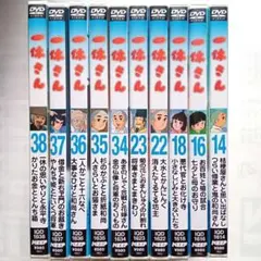 一休さん DVD 26巻セット Amazon.co.jp: 一休さん (全26話)[DVD] 台湾輸入盤 音声：中国語