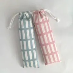 ハンドメイド　お箸袋　歯ブラシ入れ　カトラリー入れ巾着袋　格子2枚組ピンク