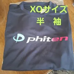 Item thumbnail for item 4d11051c-7092-4efe-86a3-b78126ce52a9