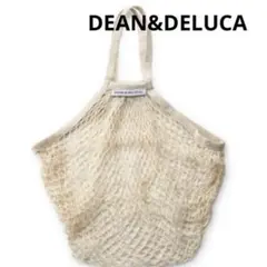 DEAN&DELUCA ネットバッグ　ナチュラル