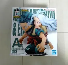 【未開封】一番くじ ヒロアカ A賞 デク&エリ フルカウル100%