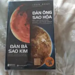 đàn ông sao hoả, đàn bà sao kim sách