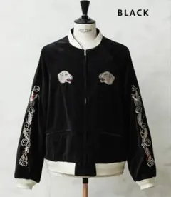 Item thumbnail for item 496ac35f-6eb0-4954-892d-6e53b1525be9