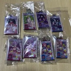 アイカツ プリパラ だれでもアクリルチャーム1 まとめ売り