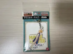 ハンターハンター クラピカ アクリルキーホルダー レタコレ